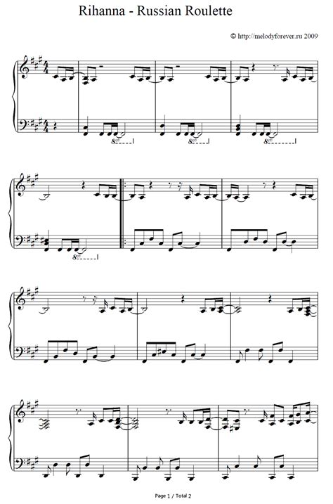 rihanna russian roulette chords piano